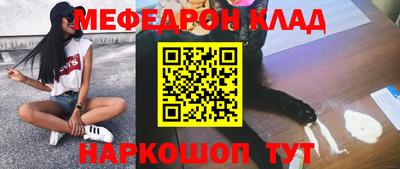 эйфоретик Можга