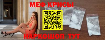 эйфоретик Можга