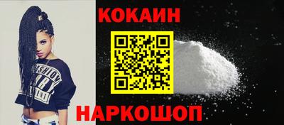 тгк Моздок