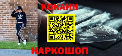 дмт Можайск