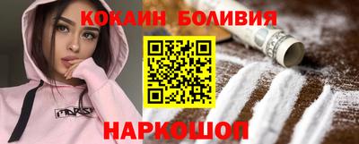 тгк Моздок