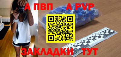 эйфоретик Можга