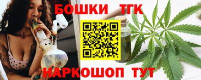 дмт Можайск