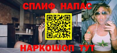 дмт Можайск