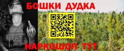 тгк Моздок