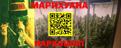 тгк Моздок