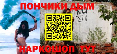 эйфоретик Можга