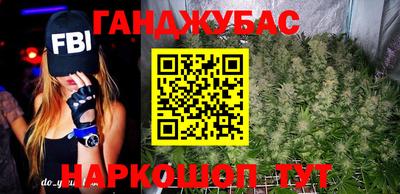 тгк Моздок