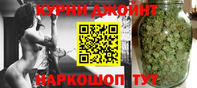 эйфоретик Можга