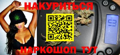 тгк Моздок