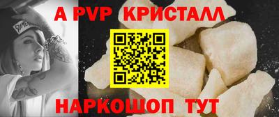 дмт Можайск
