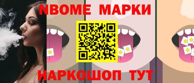 эйфоретик Можга