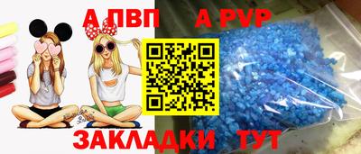 эйфоретик Можга