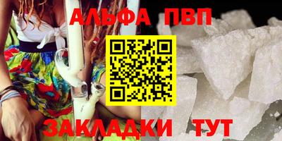 эйфоретик Можга