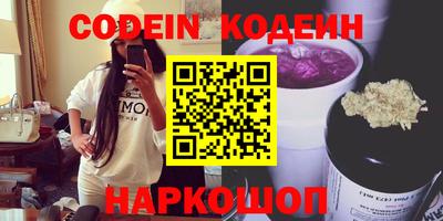 тгк Моздок
