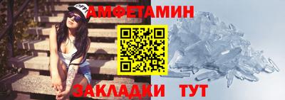 тгк Моздок