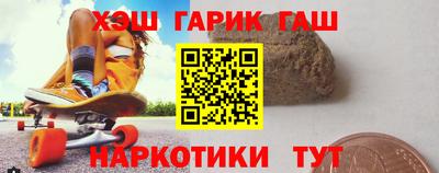 дмт Можайск