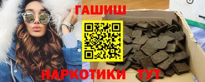 эйфоретик Можга