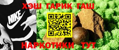 эйфоретик Можга