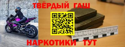 эйфоретик Можга
