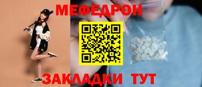 эйфоретик Можга