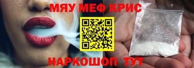 эйфоретик Можга